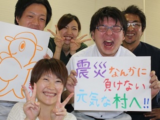 岩手県野田村で住民参加型のディナーショーを開催します！ のトップ画像
