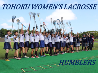 東北大学女子ラクロス七大戦優勝へ！ のトップ画像