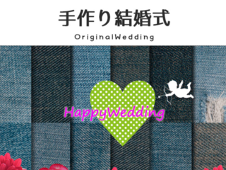 手作り結婚式プロジェクト「模擬結婚式開催」2019/4/13 のトップ画像