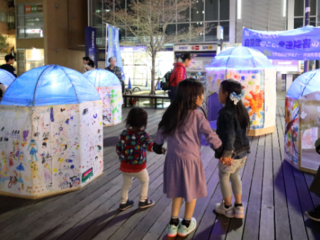 自閉症等啓発イベント「ライト・イット・アップ・ブルー東村山」 のトップ画像