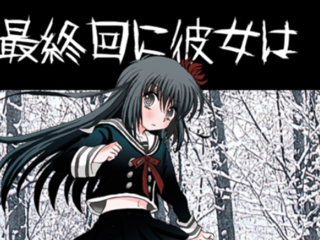 コミティアの出張編集部に参加したい のトップ画像