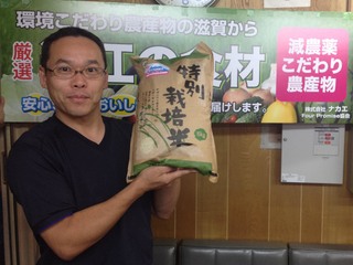 生産者を応援するために、乳酸菌米を多くの人に食べてもらいたい