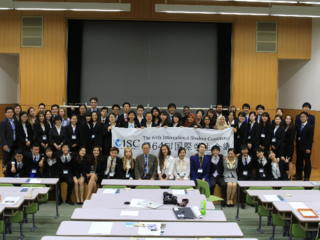 世界平和を学生間の対話から　第65回国際学生会議