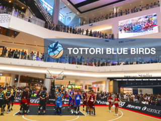 鳥取に熱狂を！県内初のプロバスケットボールチーム誕生！ のトップ画像