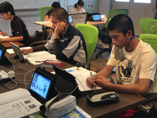 教育格差をなくすため、錦江町にICT活用型の新たな学習教室を。 のトップ画像