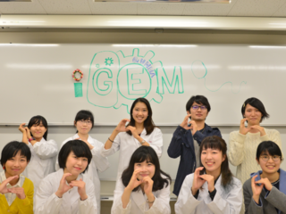 遺伝子リテラシーを日本全体に浸透させたい！ のトップ画像