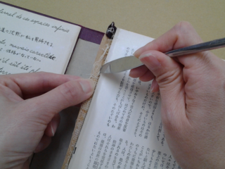 【第2弾】傷んだ本の修理技法書を作り、本の寿命を守りたい。 のトップ画像