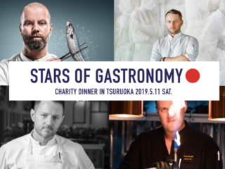 地域をフィールドに、サステイナブルなシェフのための教育の実現 のトップ画像