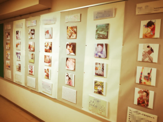 医療的ケア児・ハンデっこの「家族」をテーマにした写真展の開催 のトップ画像