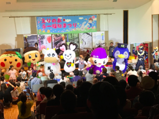 障がい者にイベントを楽しんでもらい施設に車いすなどを届けたい のトップ画像