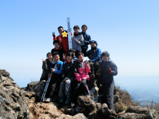 子ども達の成長が社会を優しく。富士登山チャレンジの実現へ！ のトップ画像