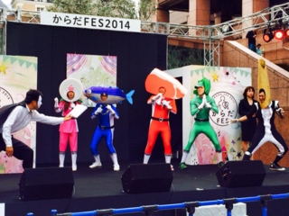 食育の演劇「食レンジャー」で子どもたちに食の大切を伝えたい！ のトップ画像