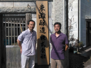 千葉の日本酒応援プロジェクト第2弾！お店に杉玉をかけます！ のトップ画像