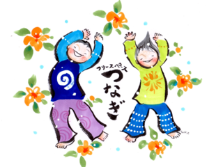 つなぎのみんなと　カナちゃんの学校生活1番の思い出を作りたい のトップ画像