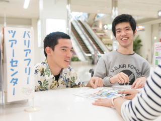 福岡空港しょうがい者・こうれい者観光案内所をオープンしたい！ のトップ画像