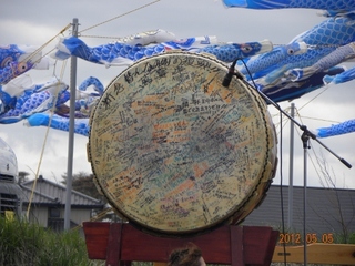 震災瓦礫から作られた和太鼓「希望の鼓」の音色を岡山へ届けたい のトップ画像