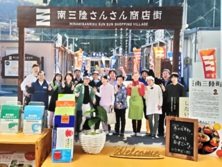 南三陸台湾祭り のトップ画像