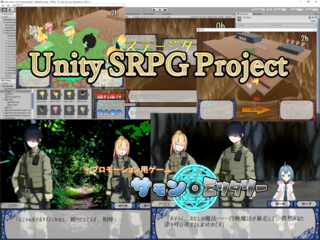 3DシミュレーションRPGエンジンでゲーム創作の輪を広げる！ のトップ画像