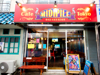 東京スタジアム（味スタ）周辺な西調布のカフェを増設したい！ のトップ画像