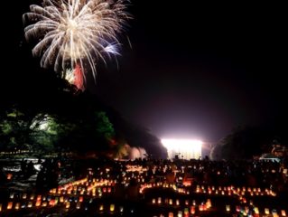 やまんなか音楽会2019 のトップ画像