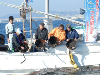 浜名湖発「ニホンウナギ資源回復プロジェクト」2019 のトップ画像