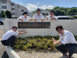 志太カルタ制作プロジェクト のトップ画像