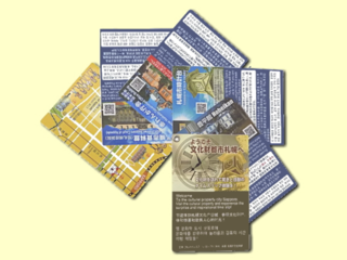 ガッカリ名所とは言わせない！札幌の文化財紹介カードを作りたい