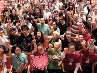 リカバリー全国フォーラムを動画で世界に発信したい のトップ画像