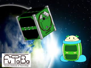 九工大から宇宙へ！超小型人工衛星「ふたば」！！ のトップ画像