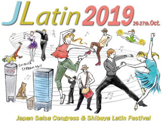 J Latin 2019 -ジェイラテン 2019- のトップ画像