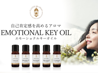 自己肯定感が高まるアロマをたくさんの女性たちに届けたい のトップ画像