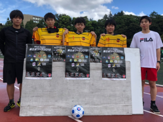 ブラインドサッカーの認知度を上げるために体験会を開きたい。 のトップ画像