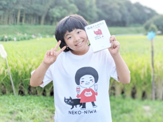 沢山の猫が救えるように、多くの方にこの物語を知って欲しい。 のトップ画像