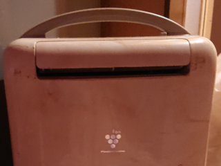 浅沼由佳が電気屋さんで空気清浄機を購入 のトップ画像