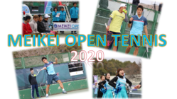 学生の力で男子プロテニス国際トーナメントを運営したい！！ のトップ画像