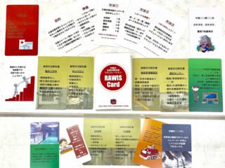 病院での災害対策本部の運営を多くの人に体験してほしい！ のトップ画像