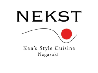 長崎で末長く愛されるお店に。新しい仕組みの導入。 のトップ画像