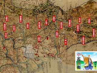 【第2弾】現代版河内絵図！河内の歴史と観光ガイドブック作成！ のトップ画像