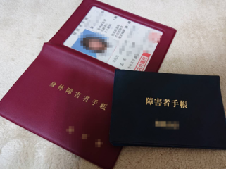 精神疾患者による、在宅での高齢者介護を応援したい！ のトップ画像