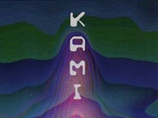 詩集「KAMI」を映像化、動画サイトを通じて世界に配信したい のトップ画像