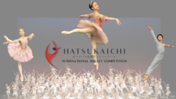 夢ある若者を海外へ。広島唯一の国際バレエコンクールを進化！ のトップ画像