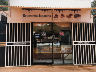 ボリビアの小さな村で、若者達に働く場所を提供したい！ のトップ画像