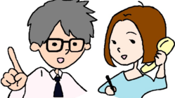 弁護士の挑戦！ブラックバイトをなくすための活動を広めたい！ のトップ画像