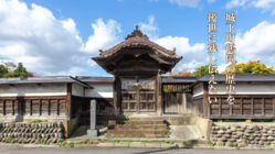 歴史を未来に繋ぐ。旧荘内藩藩主酒井家墓所を整備して一般公開へ のトップ画像