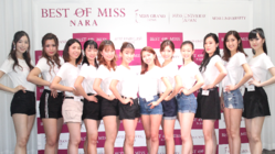 奈良から夢を発信！みんなの夢を応援するベストオブミス奈良開催 のトップ画像