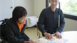 誰もが横浜の街を楽しめるように。「触る地図」をリニューアル！ のトップ画像