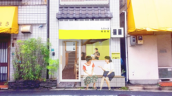 商店街暮らし？！住み開きッチンを作って世代と地域のハブになる のトップ画像