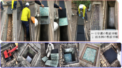 代々木公園を優先し都内公園の雨水桝に分別集水装置を寄付する のトップ画像