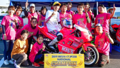 全日本ロードレース選手権へ出場決定！17歳・松岡玲の挑戦 のトップ画像