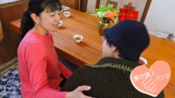 心の痛みに寄り添いたい。傾聴の働き「善き隣人バンク」発足！ のトップ画像